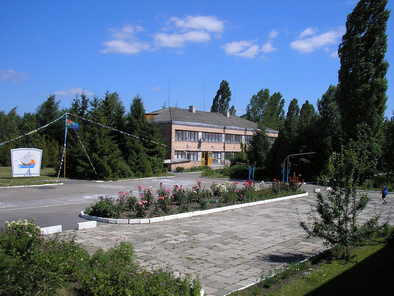 Новоархангельський район